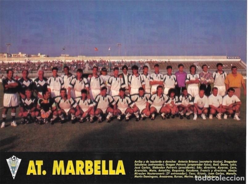 Collectionnisme sportif: ATL&Eacute;TICO MARBELLA: Minip&oacute;ster de la temporada 94-95