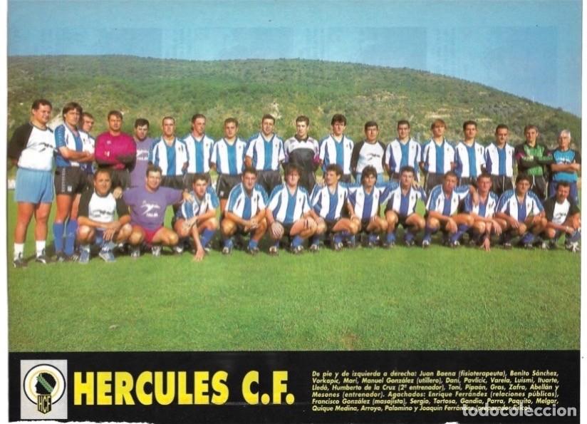 Collectionnisme sportif: H&Eacute;RCULES de Alicante: Minip&oacute;ster de la temporada 94-95