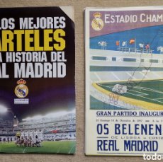 Collezionismo sportivo: COMPLETO LOS MEJORES CARTELES DE LA HISTORIA DEL REAL MADRID CLUB DE FÚTBOL - AS - PUSKAS DI STEFANO
