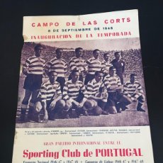 Coleccionismo deportivo: CARTEL CAMPO DE LAS CORTS CLUB DE FÚTBOL TEMPORADA 1948 INAUGURACIÓN. ARTIFUTBOL.. Lote 401443899
