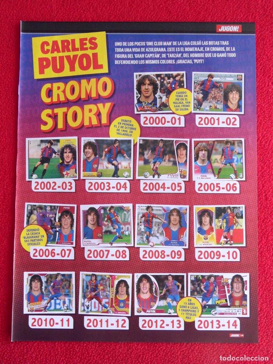 Coleccionismo deportivo: CROMO STORY CARLES PUYOL POSTER REVISTA JUGON BARCELONA TAMA&Ntilde;O FOLIO