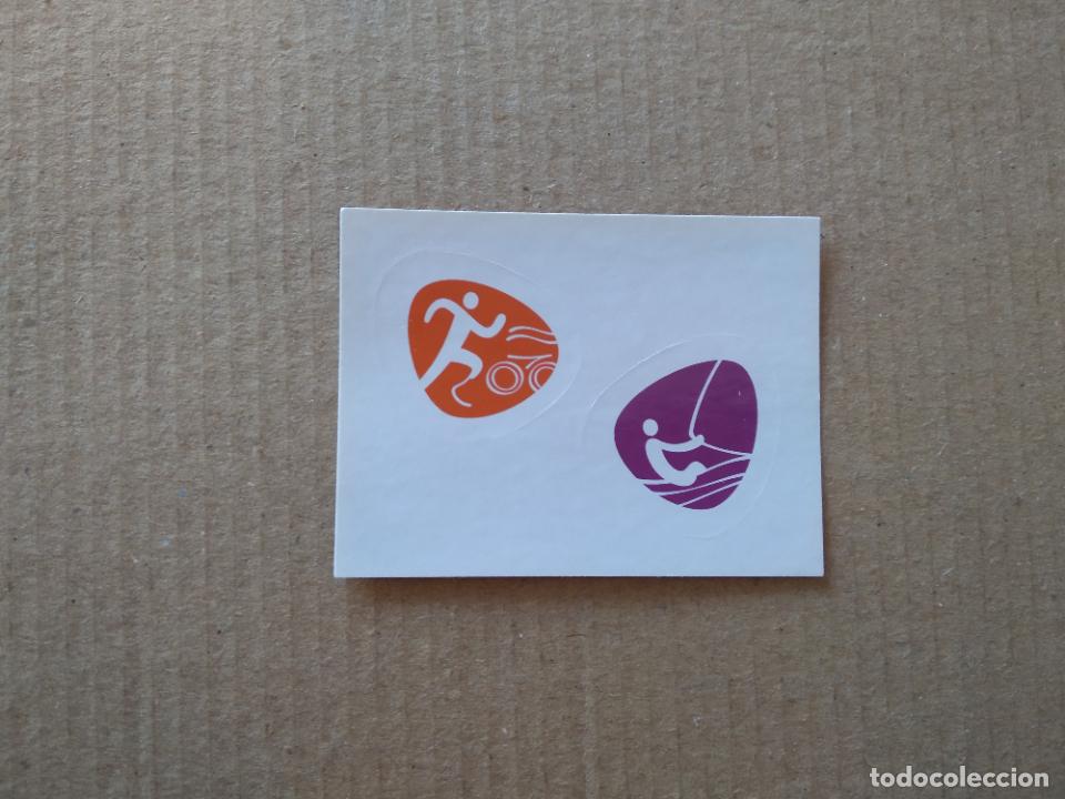 Sammelleidenschaft Sport: A59 A60 TRIATLON VELA CROMO JJOO RIO 2016 JUEGOS OL&Iacute;MPICOS EQUIPO TEAM BRASIL