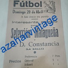 Coleccionismo deportivo: ANTEQUERA, 1958, CARTEL PARTIDO FUTBOL SELECCION MALAGUEÑA - U.D.CONSTANCIA,LA SALLE, 11X16 CMS