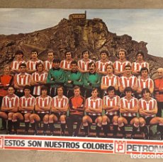 Coleccionismo deportivo: ATHLETIC CLUB DE BILBAO. POSTER DE LA TEMPORADA 1982/83.