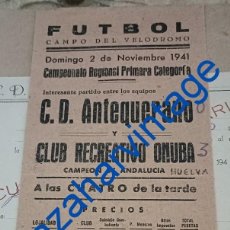 Coleccionismo deportivo: HUELVA, 1941, CARTEL PARTIDO DE FUTBOL C.D.ANTEQUERANO - CLUB RECREATIVO ONUBA, 105X210MM