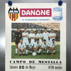 Coleccionismo deportivo: CARTEL DE FUTBOL - 8º DE FINAL - VALENCIA C.F. - REAL BETIS BALOMPIE - AÑO 1967