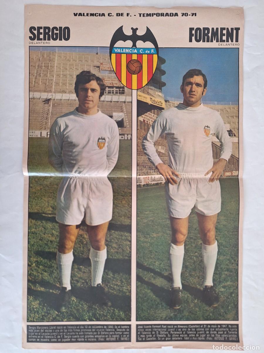 Coleccionismo deportivo: ANTIGUO POSTER VALENCIA CLUB FUTBOL TEMPORADA 1970 1971 CAMPEON LIGA SERGIO FORMENT RV