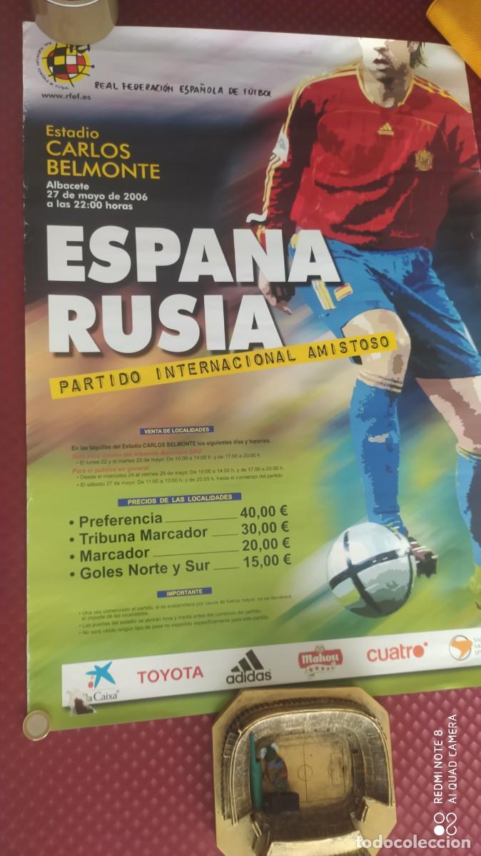 Coleccionismo deportivo: CARTEL FUTBOL ESTADIO CARLOS BELMONTE ESPA&Ntilde;A RUSIA 2006