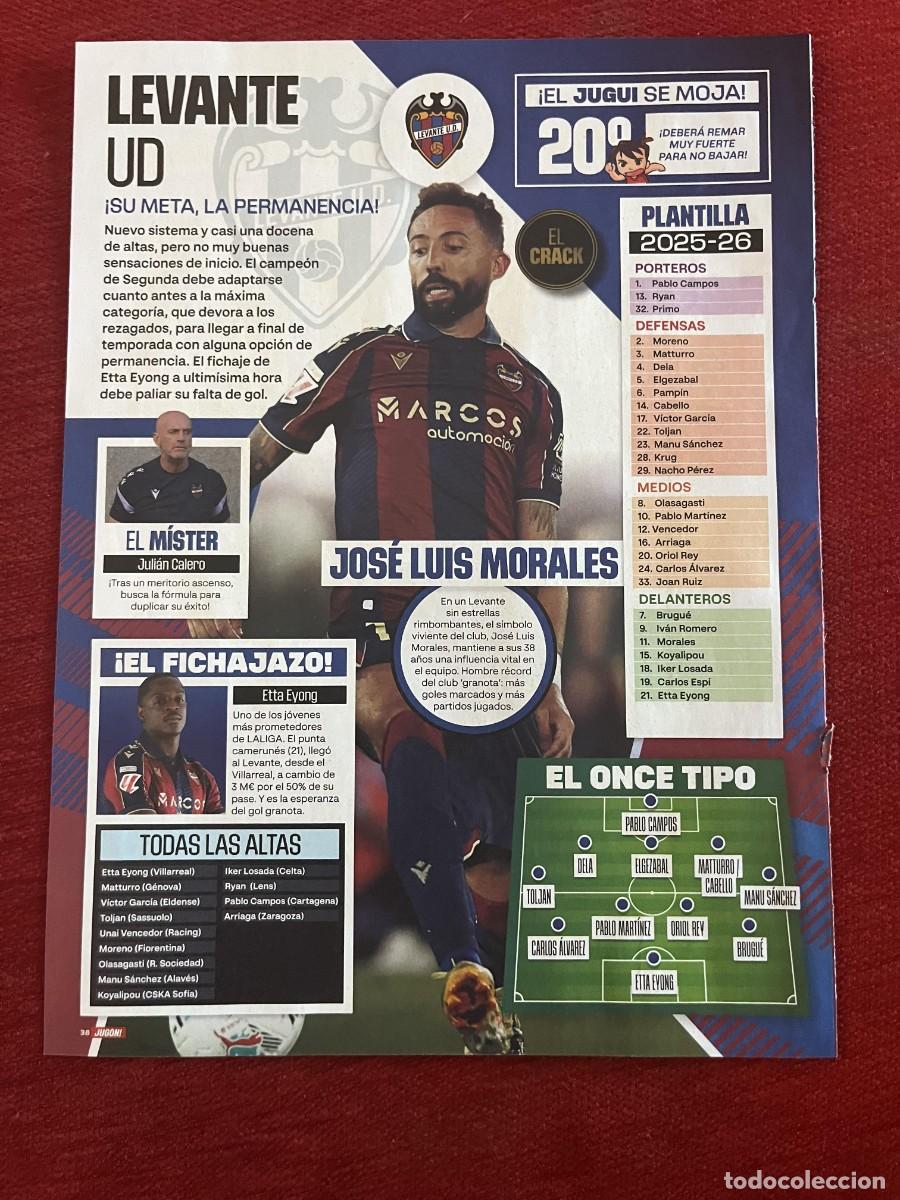 Coleccionismo deportivo: CARTEL POSTER REVISTA JUGON JOSE LUIS MORALES LEVANTE TEMPORADA 2025 2026