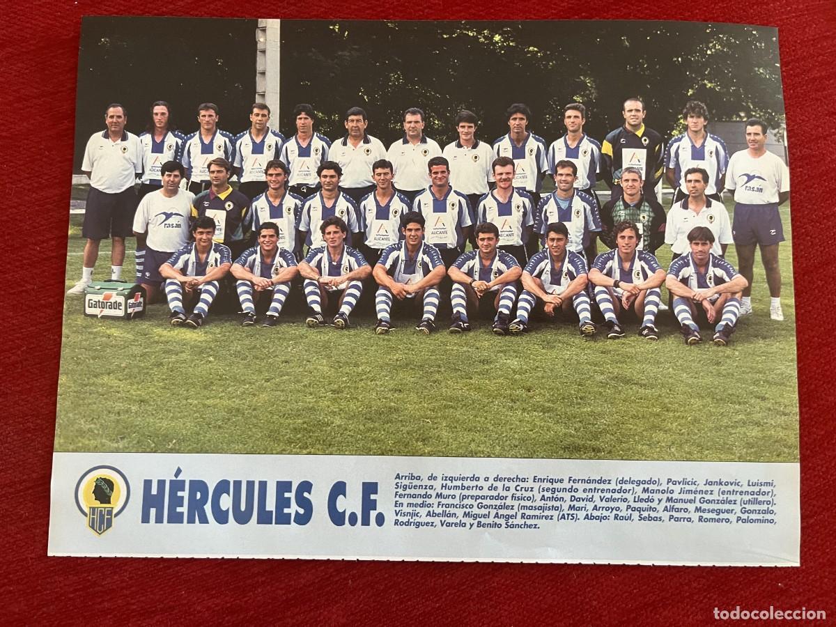 Coleccionismo deportivo: CARTEL POSTER DON BALON PLANTILLA TEMPORADA 95 96 1995 1996 HERCULES