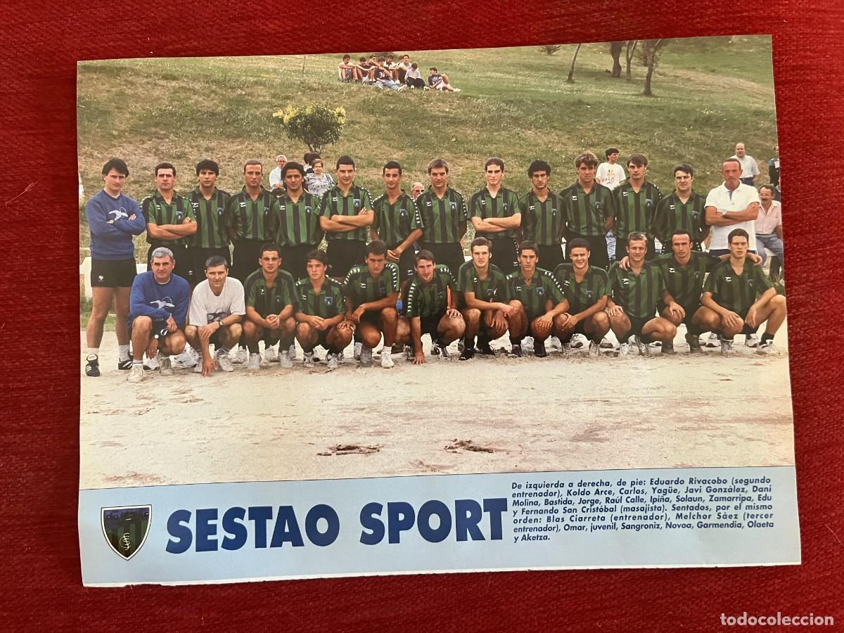 Coleccionismo deportivo: CARTEL POSTER DON BALON PLANTILLA TEMPORADA 95 96 1995 1996 SESTAO SPORT