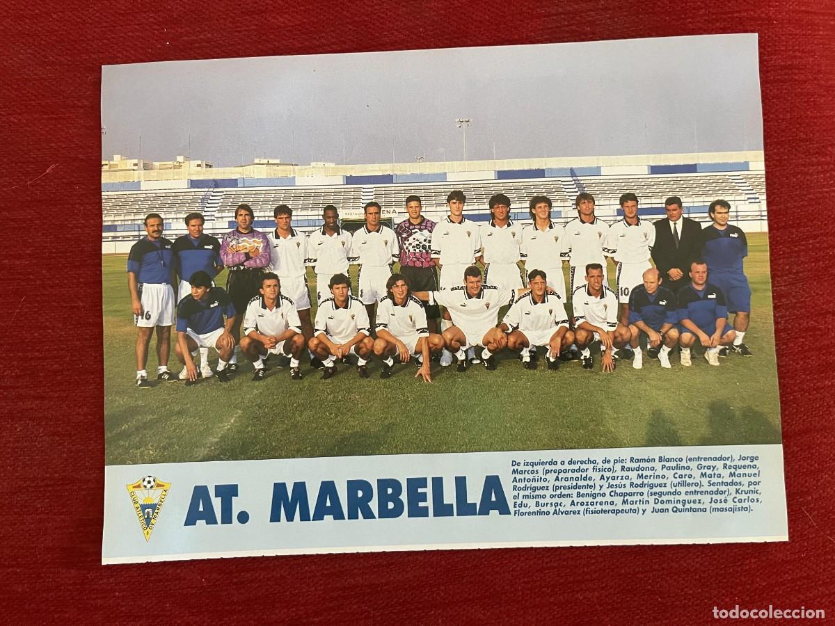 Coleccionismo deportivo: CARTEL POSTER DON BALON PLANTILLA TEMPORADA 95 96 1995 1996 ATLETICO MARBELLA