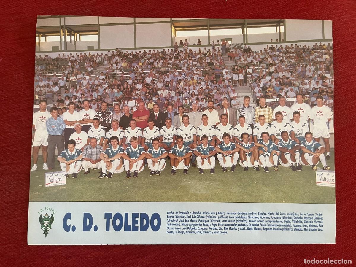 Coleccionismo deportivo: CARTEL POSTER DON BALON PLANTILLA TEMPORADA 95 96 1995 1996 TOLEDO
