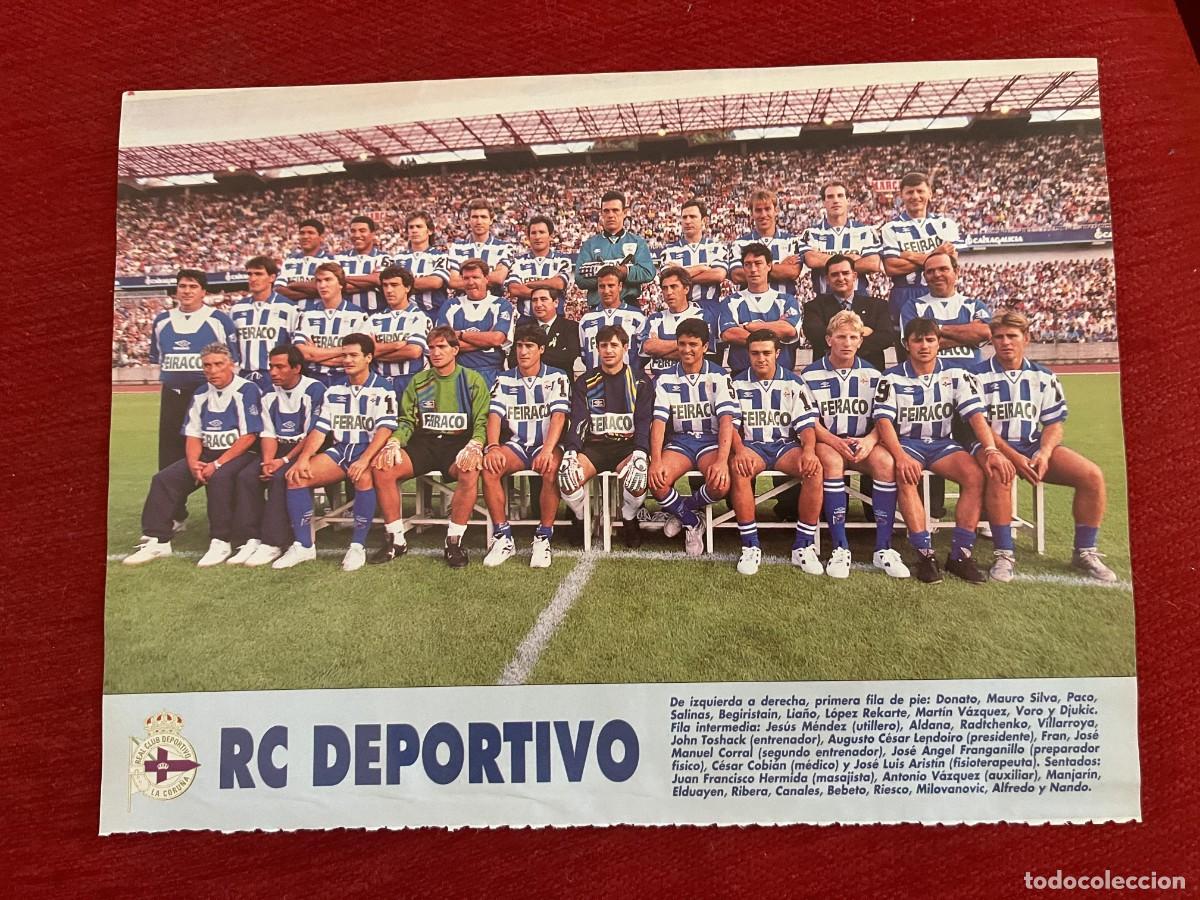 Coleccionismo deportivo: CARTEL POSTER DON BALON PLANTILLA TEMPORADA 95 96 1995 1996 DEPORTIVO CORU&Ntilde;A