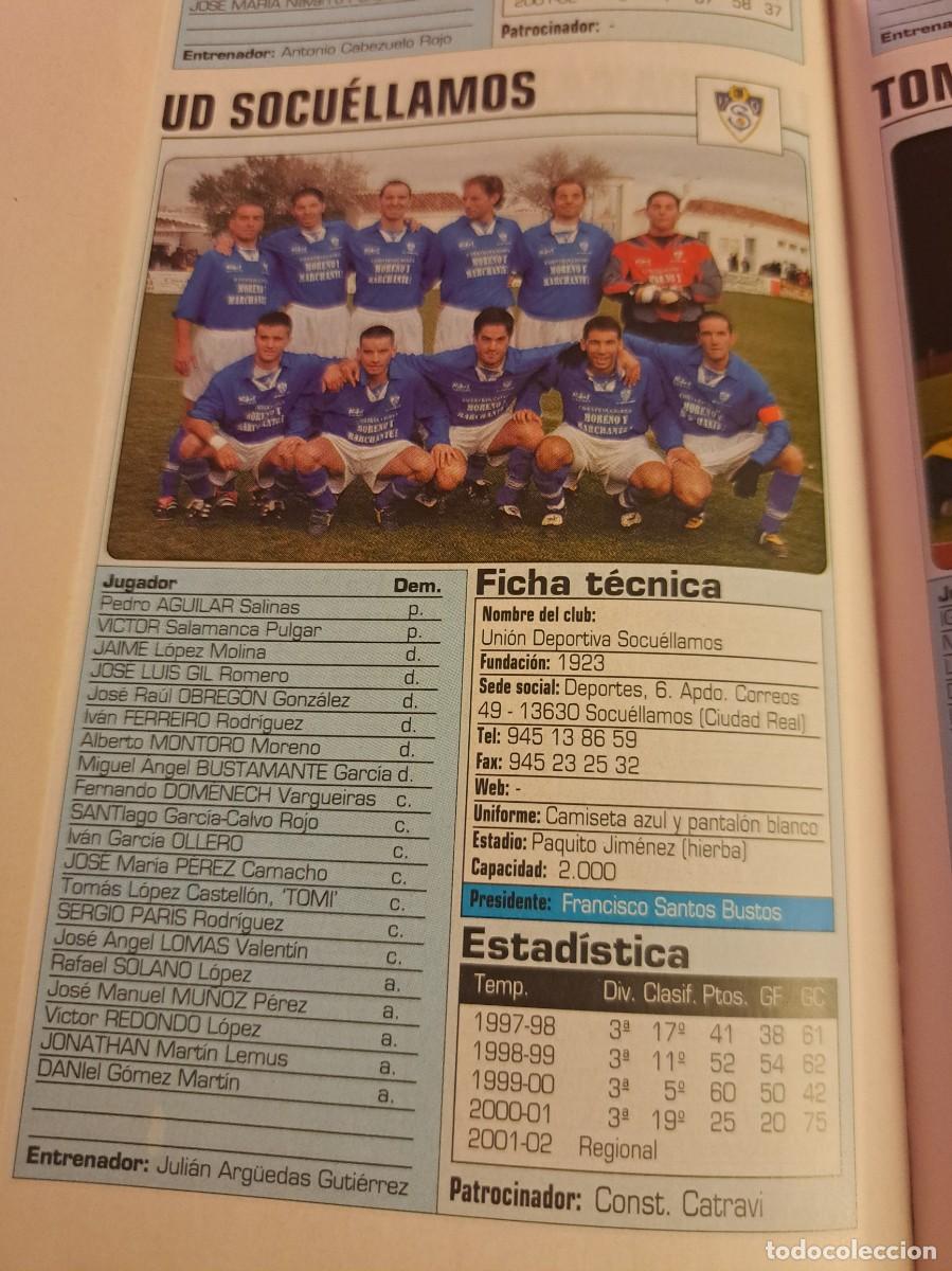 Coleccionismo deportivo: Foto plantilla y jugadores Don Bal&oacute;n 2002-03. UD Socu&eacute;llamos