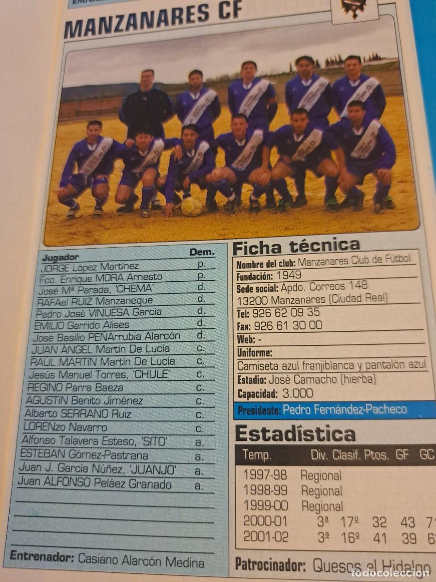 Coleccionismo deportivo: Foto plantilla y jugadores Don Bal&oacute;n 2002-03. Manzanares CF