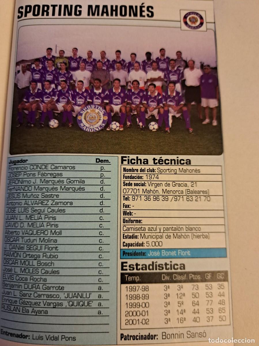 Coleccionismo deportivo: Foto plantilla y jugadores Don Bal&oacute;n 2002-03. Sporting Mahones