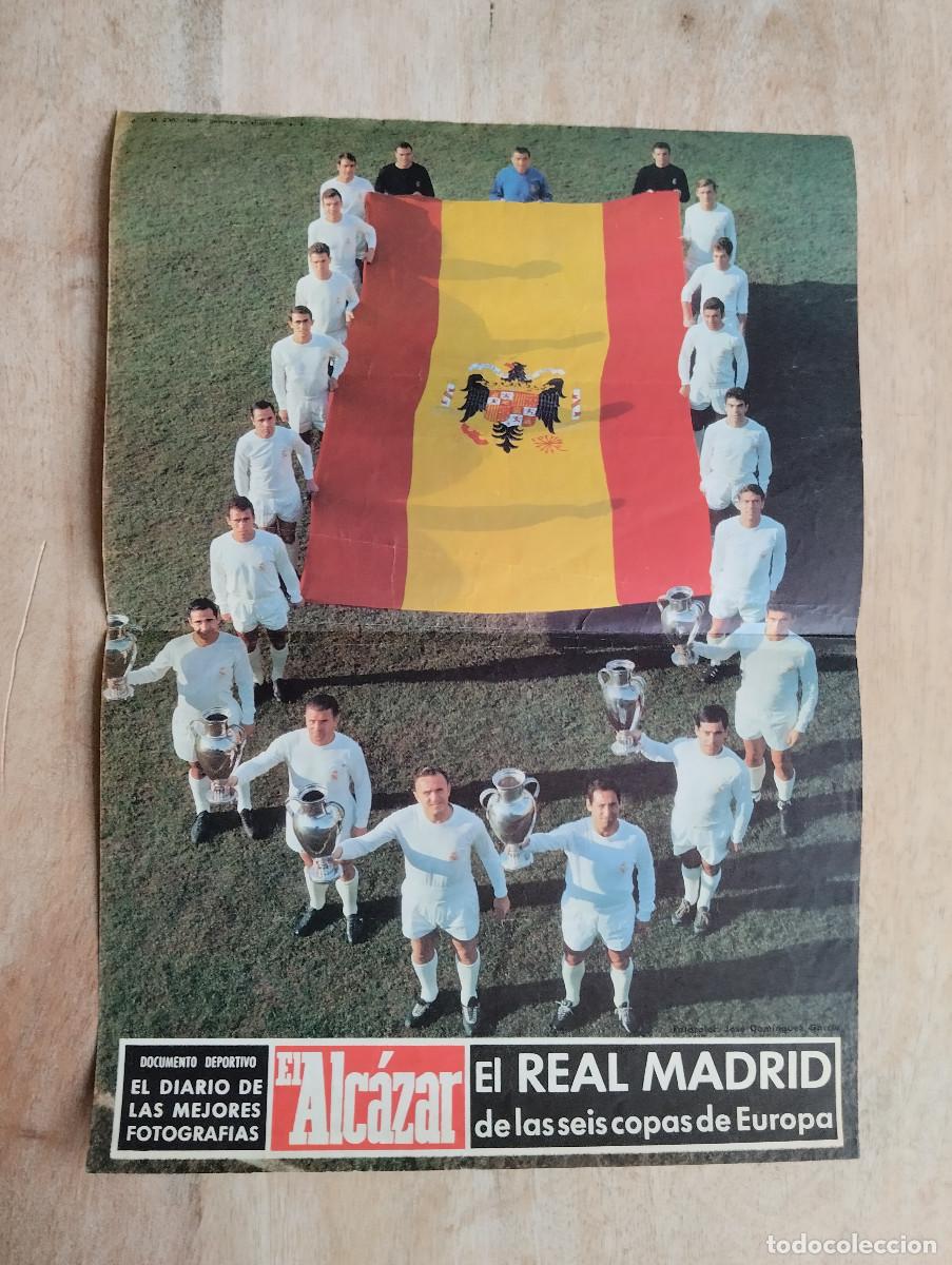 Coleccionismo deportivo: LAMINA POSTER DEL REAL MADRID DE LAS SEIS COPAS DE EUROPA DI STEFANO 1967 EL ALCAZAR FUTBOL