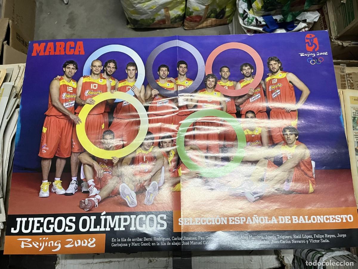 Coleccionismo deportivo: CARTEL POSTER OLIMPIADAS JUEGOS OLIMPICOS BEIJING 2008 PLANTILLA BALONCESTO ESPA&Ntilde;A SELECCION GASOL