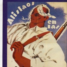 Carteles Guerra Civil: CARTELES DE LA GUERRA CIVIL - DIBUJO DE ALMA 1937 - DIMENSIONES: 28,5 X 21,0. Lote 403340799
