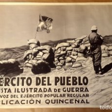 Carteles Guerra Civil: GUERRA CIVIL - EJÉRCITO DEL PUEBLO - 1936 - ED. GRAFOS - BARCELONA. Lote 175438775