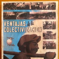 Affiches Guerre Civile: CARTEL GUERRA CIVIL- CAMPESINOS- COLECTIVIZAD LA TIERRA. Lote 231511200