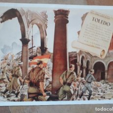 Affiches Guerre Civile: LIBERACION DEL ALCAZAR DE TOLEDO. SEPTIEMBRE 1936. 29X40 CM. FACSIMIL. Lote 304448428
