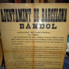 Carteles Guerra Civil: (M) CARTEL BANDO - AJUNTAMENT DE BARCELONA BÀNDOL JAUME AGUADE PROCLAMACIÓ REPUBLICA A CATALANA 1931. Lote 317077888