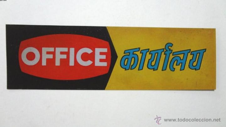 Posters: Cartel de chapa usado de la India indica Office Oficina en ingl&eacute;s e hindi 20X6 cent&iacute;metros met&aacute;lico