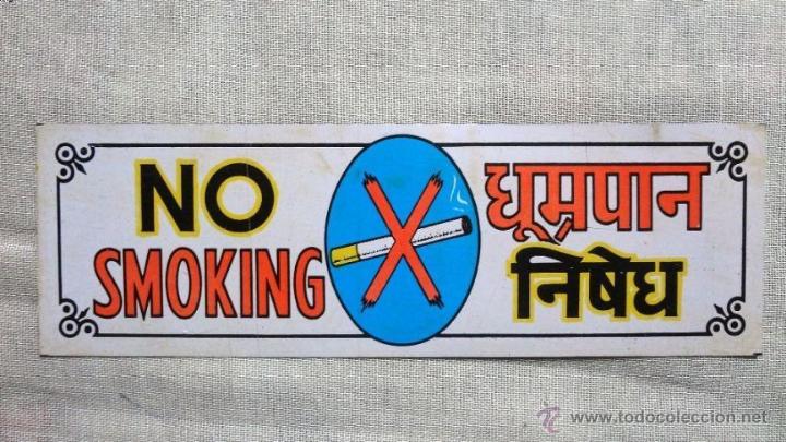 Posters: Cartel de chapa usado de la India No fumar en ingl&eacute;s e hindi 19X6 cent&iacute;metros met&aacute;lico