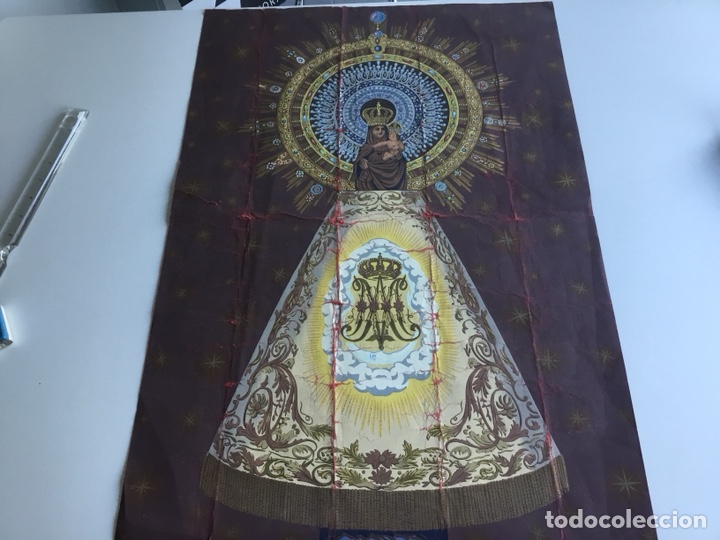 Affiches: Virgen del Pilar, dibujo en cart&oacute;n preparado para grabar.