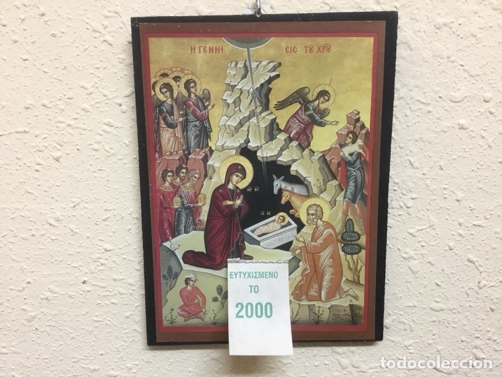 Carteles: Iconografia griega - Foto 1