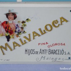 Carteles: CARTEL DE METAL COLECCIÓN LOS ANUNCIOS DE TU VIDA, MALVALOCA