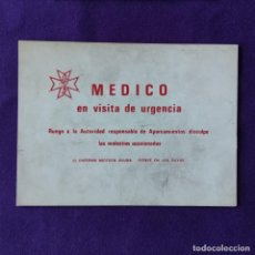 Carteles: ANTIGUA PLACA DISTINTIVO MEDICO PARA APARCAMIENTO DE COCHE EN VISITA DE URGENCIA. PLASTICO. AÑOS 70.. Lote 211490742