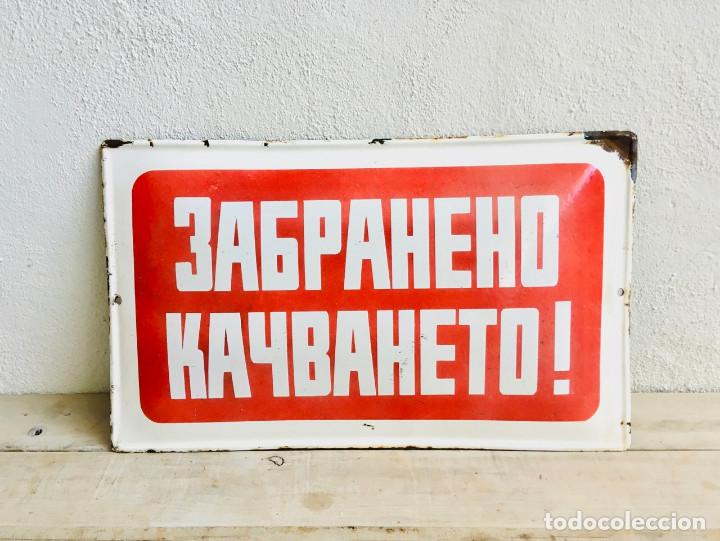 Affiches: ANTIGUA PLACA ESMALTADA CARGA PROHIBIDA CARTEL DECORACI&Oacute;N INDUSTRIAL CHAPA LETRERO ABOMBADO