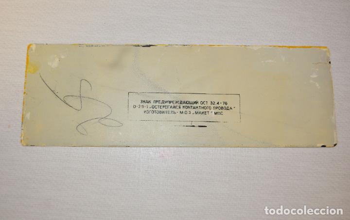 Carteles: Placa atencion .Cuidado con cable - Foto 2