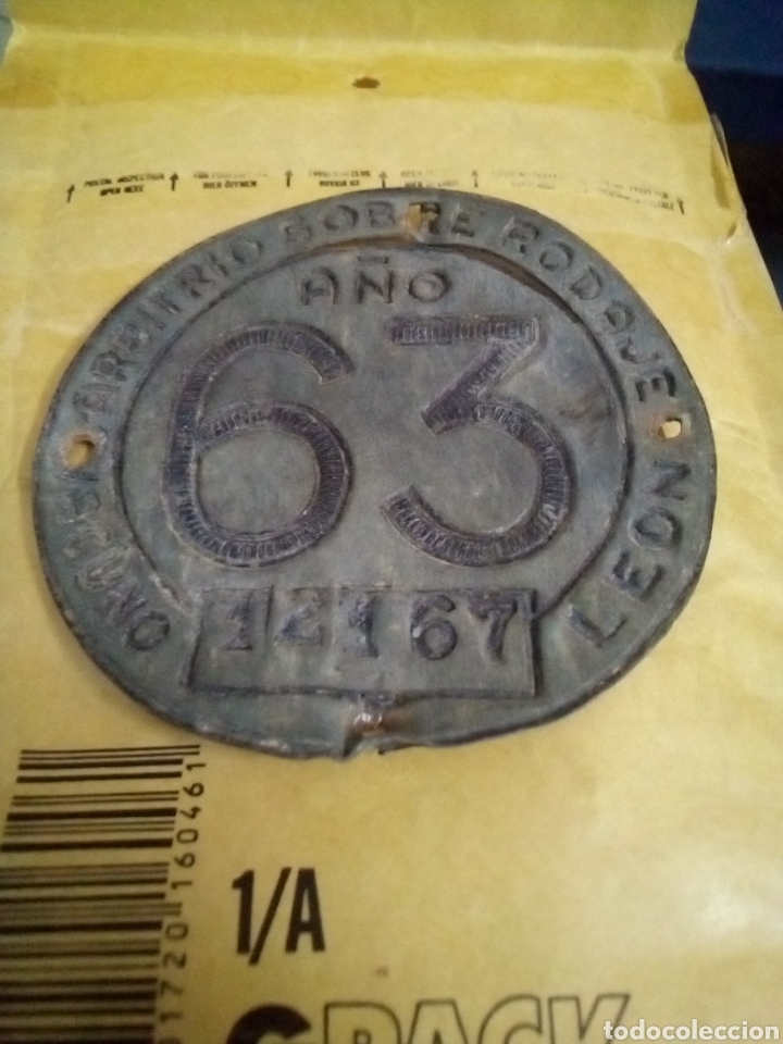 Posters: Matr&iacute;cula carro de vacas Gallaecia