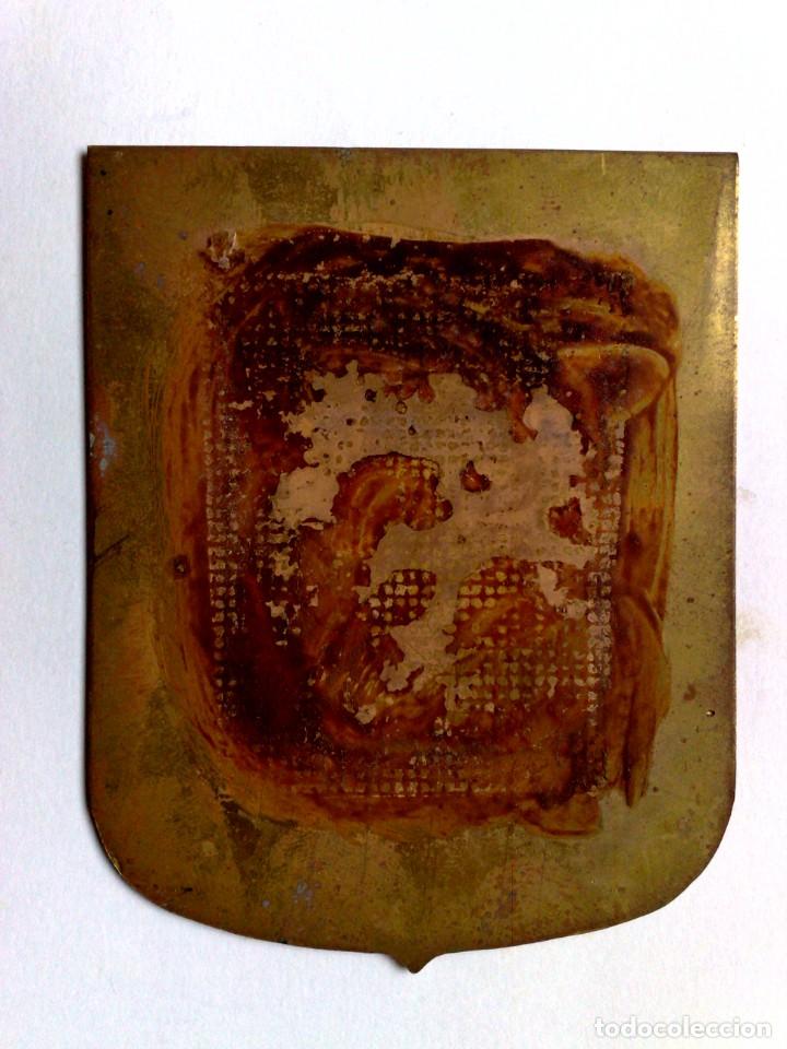 Carteles: PLACA DE METAL ESMALTADA DEL EJERCITO ESPA&Ntilde;OL (9cm.x 7cm.) - Foto 2