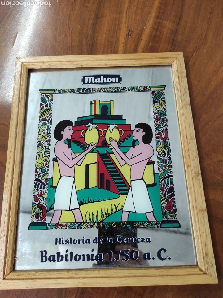 Posters: Espejo enmarcado Mahou. Babilonia 1750 ac, 21 x 26 cm