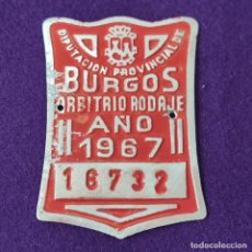 Carteles: CHAPA RODAJE CARRO O BICICLETA DE BURGOS. AÑO 1967.. Lote 300539238