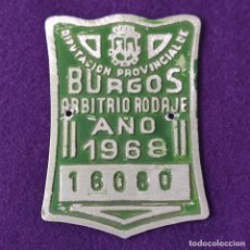 Carteles: CHAPA RODAJE CARRO O BICICLETA DE BURGOS. AÑO 1968.. Lote 300539288