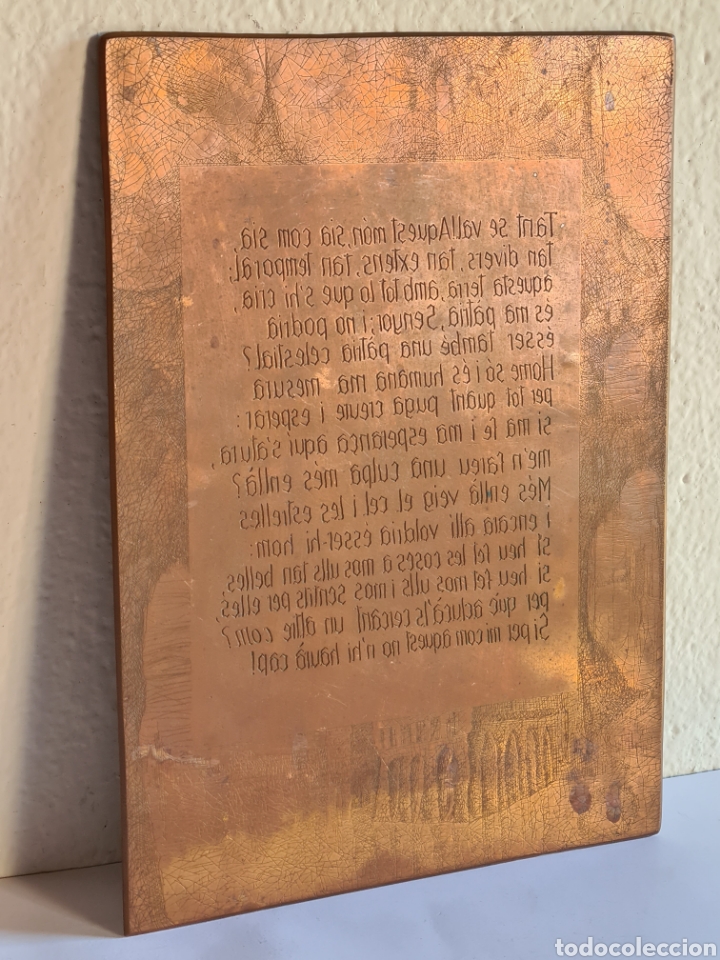 Posters: Placa Cobre Molde para Impresi&oacute;n Poema versos Cant Espiritual Joan Maragall - Poes&iacute;a Tant se val!...