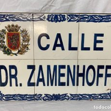Carteles: PLACA DE CALLE DE ZARAGOZA. DOCTOR ZAMENHOFF. 60X40. TERRACOTA. Lote 375085499