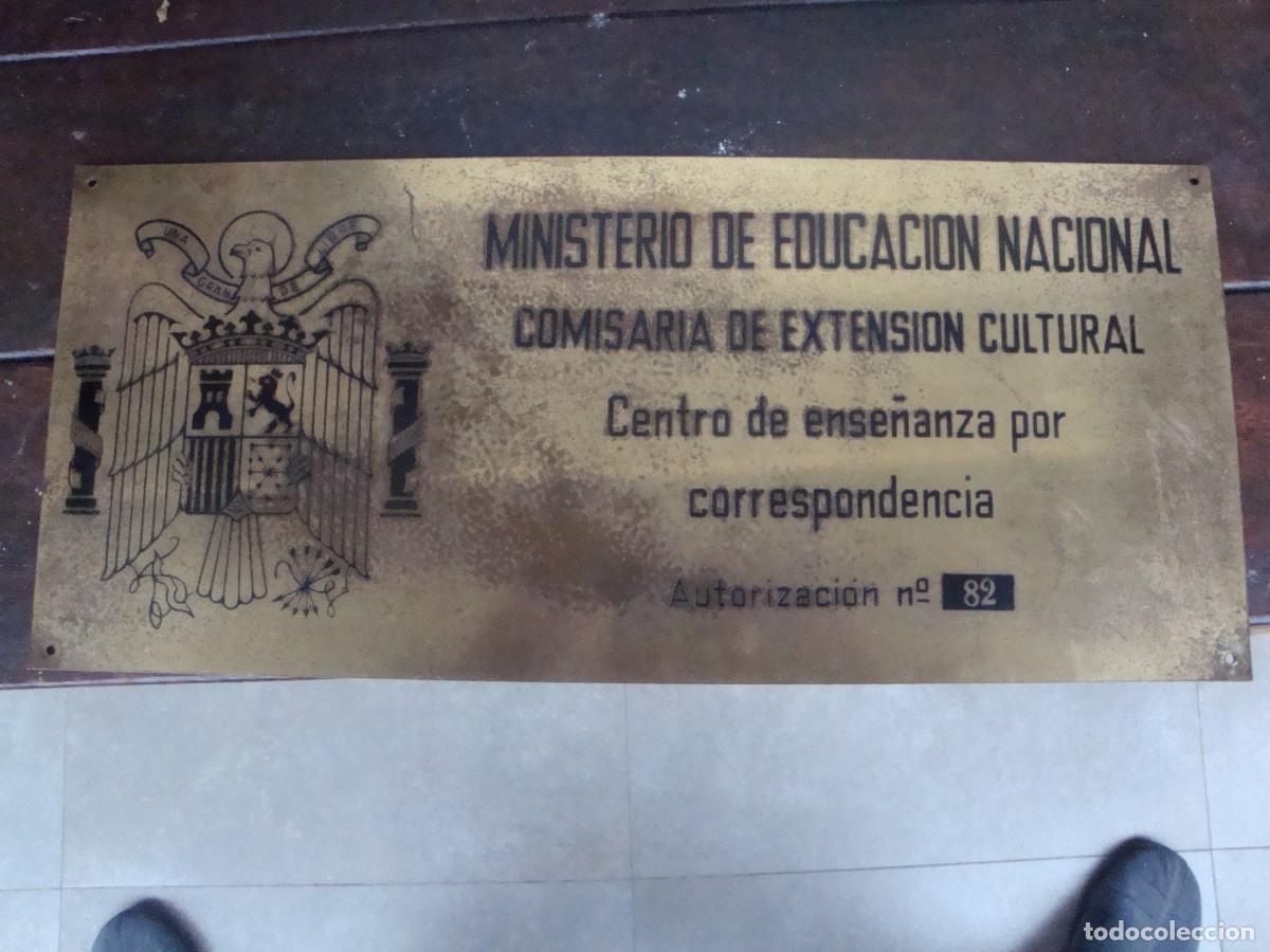 Carteles: MINISTERIO DE EDUCACION - Foto 1