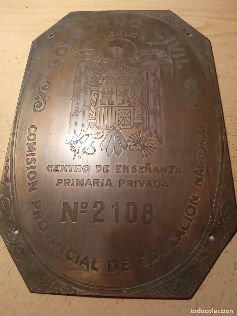 Plakate: Gobierno Civil. Centro de ense&ntilde;anza privada.