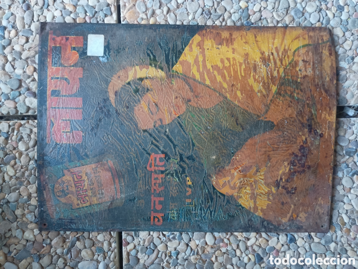 Carteles: Cartel original chapa hojalata