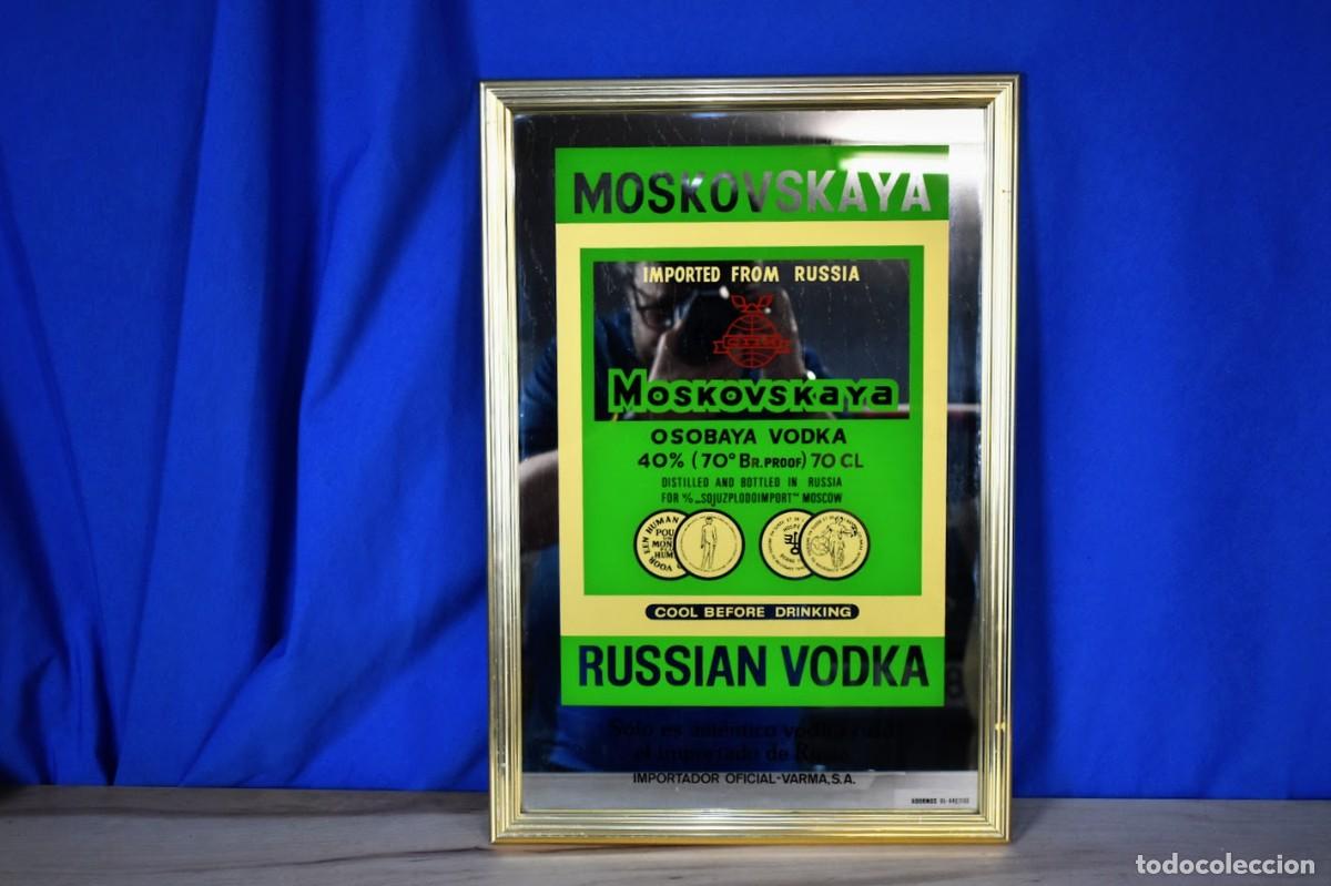 Carteles: Cuadro espejo Vodka Moskovskaya - Foto 1