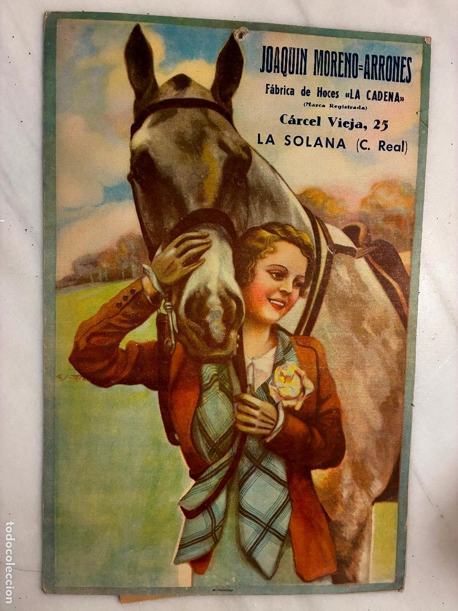 Affiches: Ciudad Real cartel de cart&oacute;n f&aacute;brica de hoces La Cadena La Solana Joaquin Moreno Arrones 36 x 24 cm