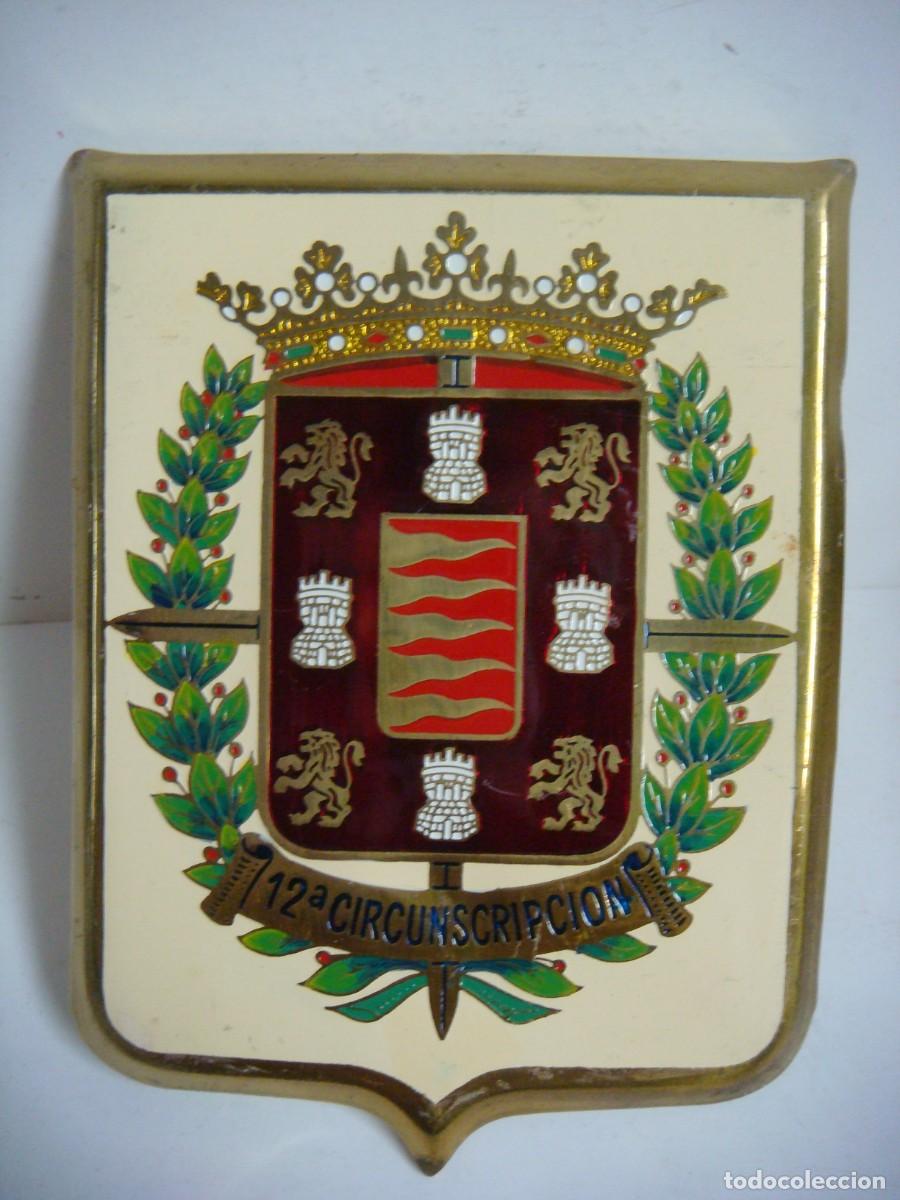 Carteles: CHAPA ESMALTADA DEL ESCUDO DE LA CIUDAD DE VALLADOLID DE 12&ordf; CIRCUNSCRIPCION-CAJ-F-N&ordm;-11