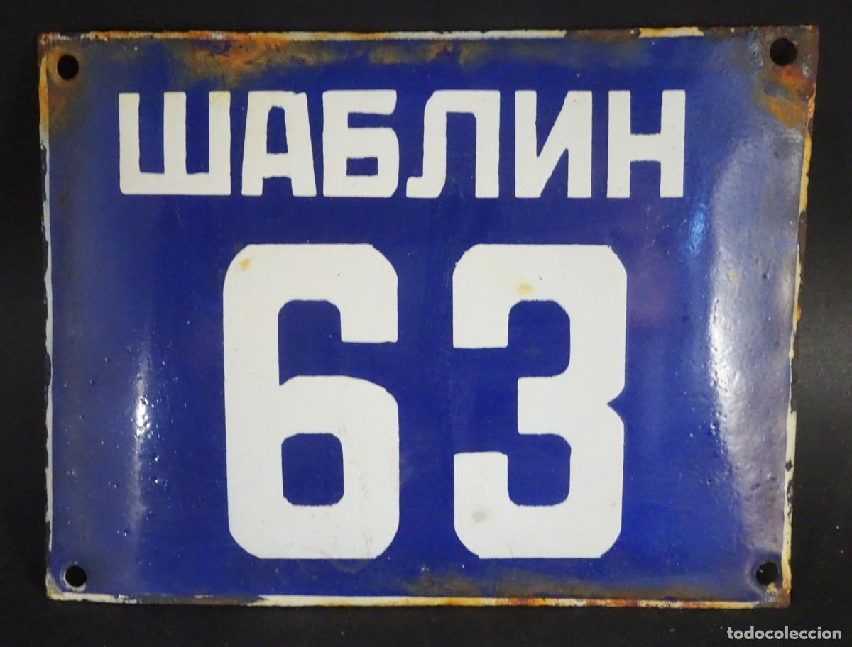 Carteles: ANTIGUA CHAPA ESMALTADA CER&Aacute;MICA, DIRECCI&Oacute;N NUMERADA, (B&Uacute;LGARO O RUSO) ,TAMA&Ntilde;O PEQUE&Ntilde;O, VER FOTOS